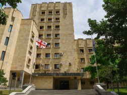 პროკურატურა