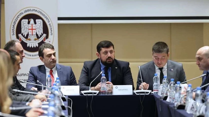 ანტიკორუფციული ბიურო ანტიკორუფციული ბიურო