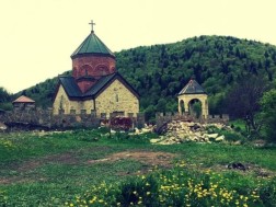 სარკის წმინდა გიორგი