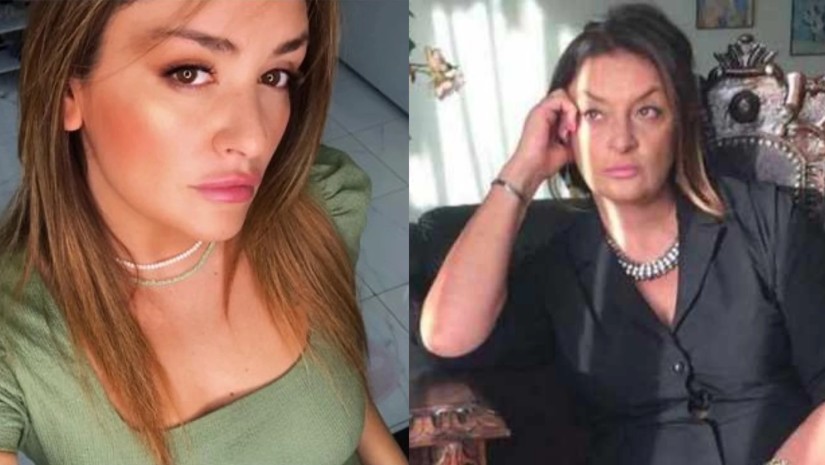 ხოფერია ხოფერია