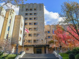 პროკურატურა პროკურატურა