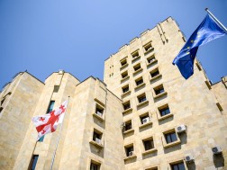 პროკურატურა პროკურატურა