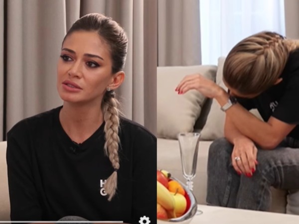 შარანგია