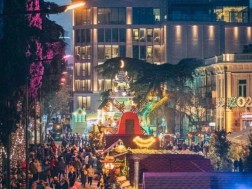 When will New Year's events be held in Tbilisi?