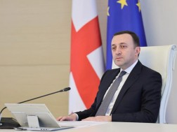 ირაკლი ღარიბაშვილი 