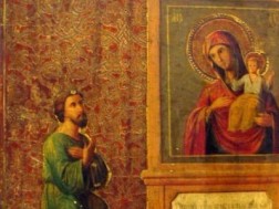 მოულოდნელი სიხარული