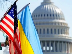 აშშ უკრაინა აშშ უკრაინა