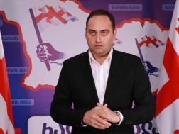 He was the son of such a historical nation as the Armenians, and you should be ashamed, what kind of coward you must be?! - Zurab Kadagidze on Mamuka Khazaradze