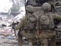 ისრაელის თავდაცვის ძალები