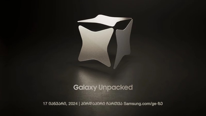 Galaxy Unpacked 2024:  Galaxy AI - მობილურების ახალი ერა