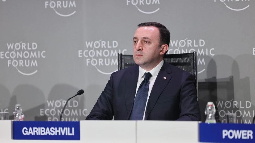 ირაკლი ღარიბაშვილი
