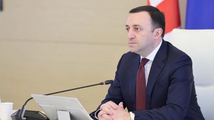 პრემიერი