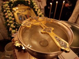 ნაკურთხი წყალი