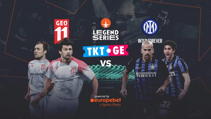 GEO11 VS Inter Forever - მატჩზე დასასწრები ბილეთების გაყიდვა დაიწყო!  