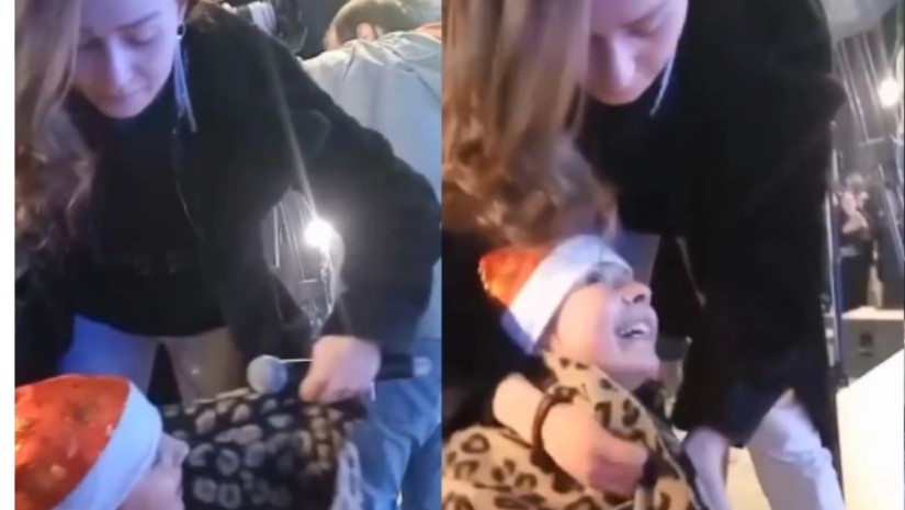 ვჯ