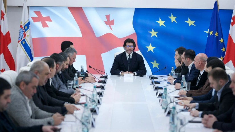 კახა კალაძე კახა კალაძე
