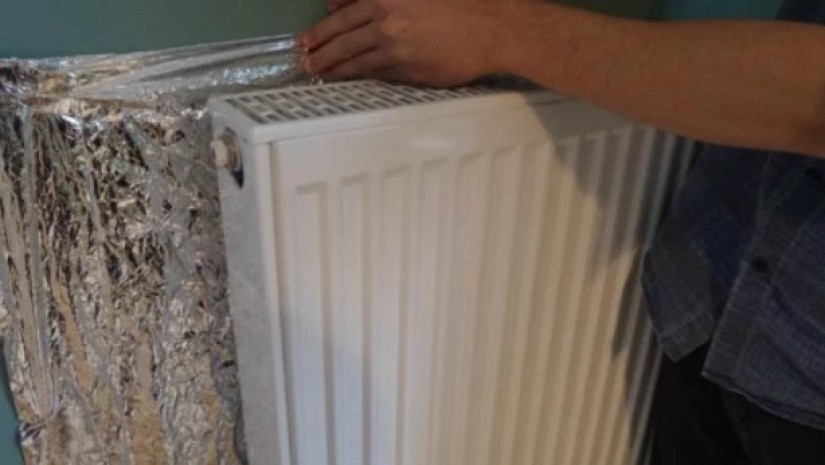 გათბობა