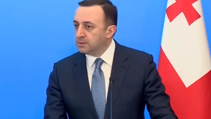 პრემიერი