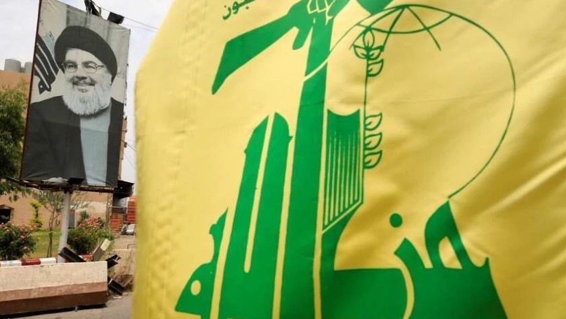 ჰეზბოლა ჰეზბოლა