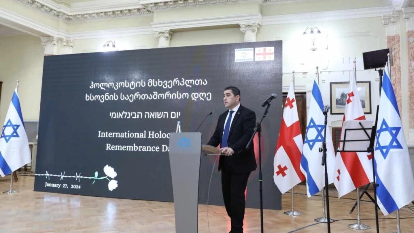 პაპუაშვილი