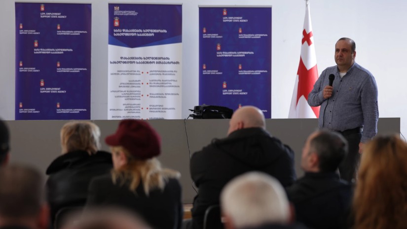 ტრანსპორტისა და ურბანული განვითარების სააგენტოში დასაქმების მსურველებთან საინფორმაციო შეხვედრები გაიმართა