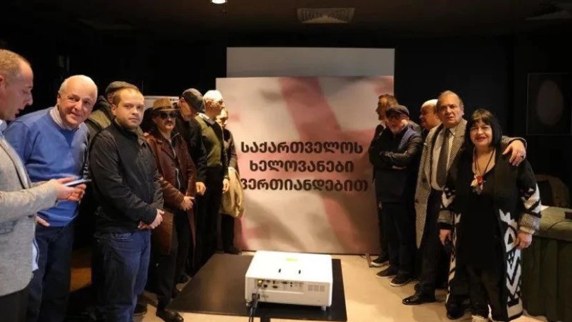 საქართველოს ხელოვანები ღია წერილს ავრცელებენ 
