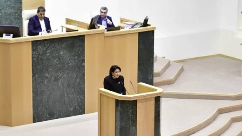 სალომე
