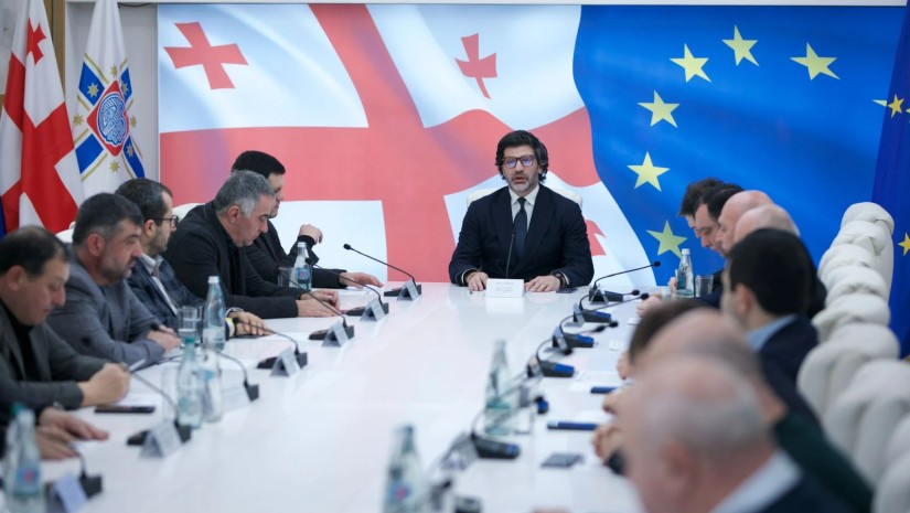 კახა კალაძე