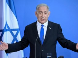 ბენიამინ ნეთანიაჰუ