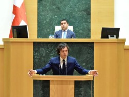 ირაკლი კობახიძე: სანებართვო სისტემასთან დაკავშირებით მიღებულია კანონმდებლობა, გვინდა ერთი ფანჯრის პრინციპის დანერგვა, რომლის საფუძველზეც იქნება უზრუნველყოფილი შესაბამისი ნებართვების გაცემა