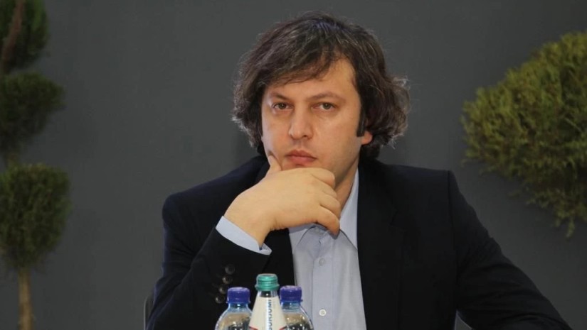ირაკლი კობახიძე