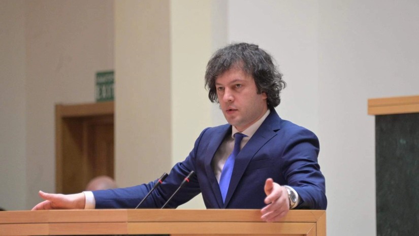 ირაკლი კობახიძე