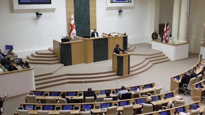 ირაკლი კობახიძე