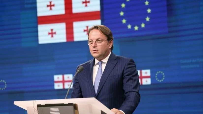 ვარჰეი
