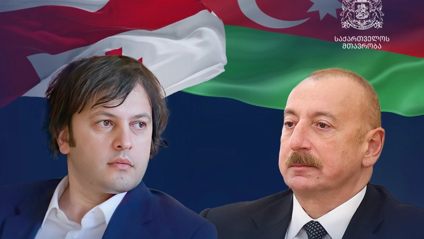 საქართველოს პრემიერ-მინისტრ ირაკლი კობახიძესა და აზერბაიჯანის პრეზიდენტ ილჰამ ალიევს შორის სატელეფონო საუბარი შედგა