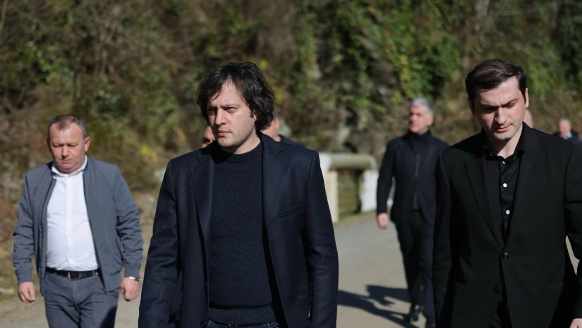 კობახიძე