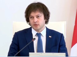 ირაკლი კობახიძე: პარტიების არაკონსტიტუციურად გამოცხადებაზე გადაწყვეტილებას იღებს საკონსტიტუციო სასამართლო, ოთხივე პარტიასთან დაკავშირებით მივმართავთ, რადგან ოთხივე ერთი პოლიტიკური ძალაა