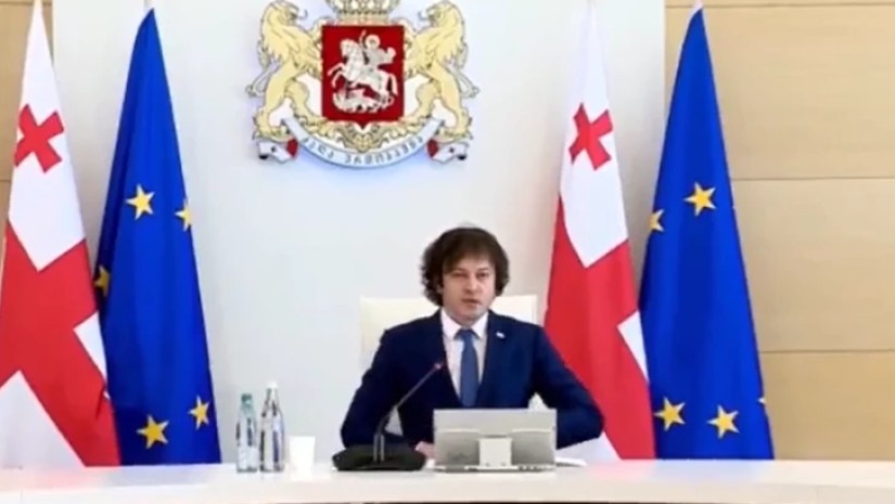 ირაკლი კობახიძე