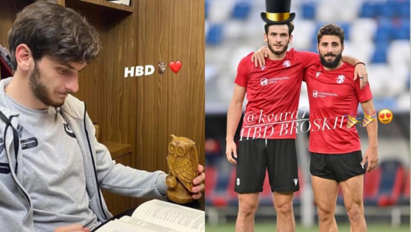კვარა კვარა