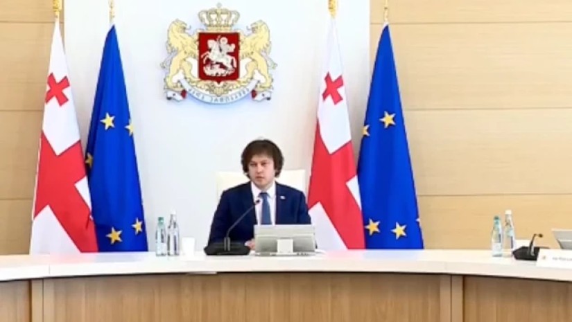 ირაკლი კობახიძე