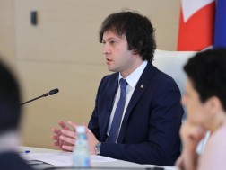 ირაკლი კობახიძე