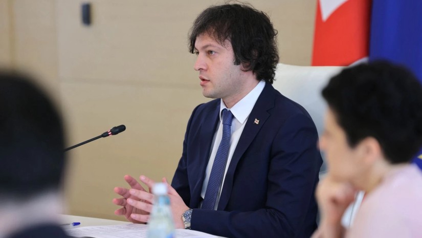 ირაკლი კობახიძე