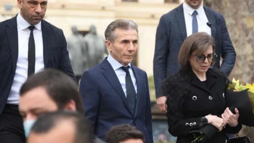 ივანიშვილი