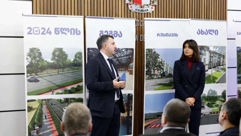 ნინო ლაცაბიძემ რუსთავის  მერიის სამსახურების ხელმძღვანელებთან ერთად 2024 წლის სამუშაო გეგმის პრეზენტაცია გამართა