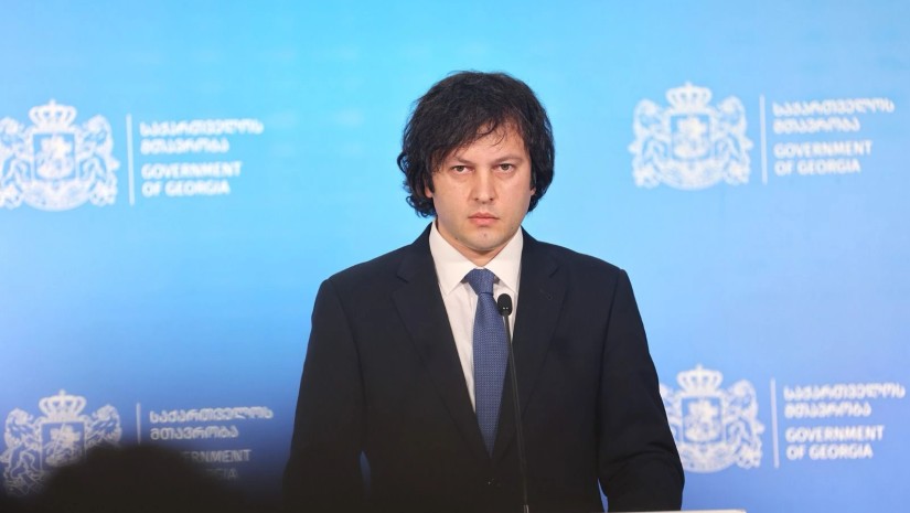ირაკლი კობახიძე ირაკლი კობახიძე