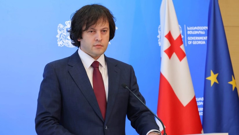 ირაკლი კობახიძე