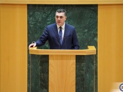 Ilia Darchiashvili: Our government expresses full readiness and openness to work with our partner, the new US administration, to achieve result-oriented cooperation.