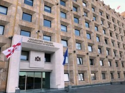 ადმინისტრაცია