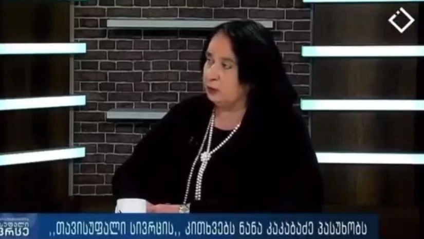 ნანა კაკაბაძე