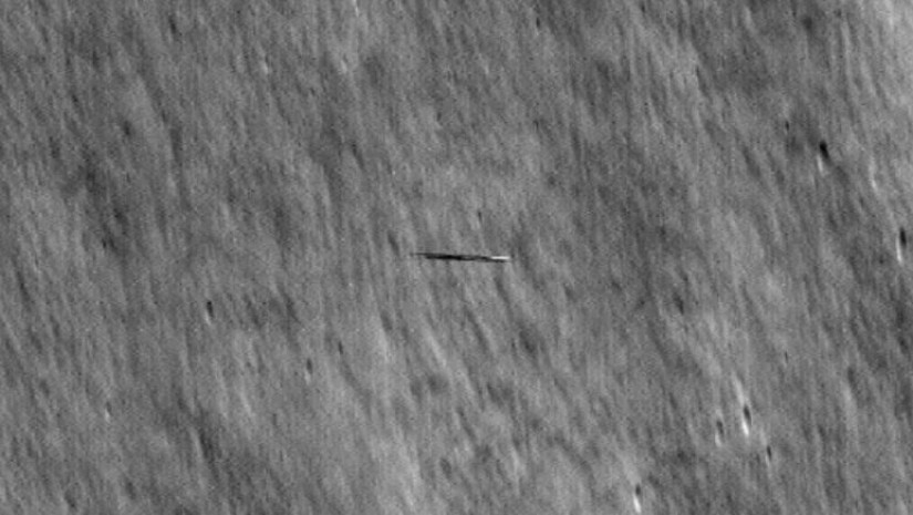 NASA-ს ხომალდმა მთვარის ორბიტაზე მოძრავი კორეული თანამგზავრი გადაიღო